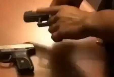شلیک اشتباه در حین تمیز کردن اسلحه