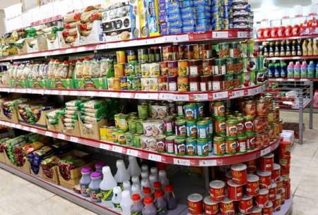 کاهش نگران‌کننده مصرف برخی کالا‌های خوراکی