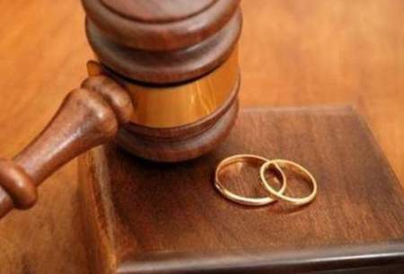 ثبت درخواست طلاق ۱۱۰ هزار زوج در «تصمیم»