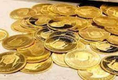 افزایش ۴۵۰ هزار تومانی قیمت سکه
