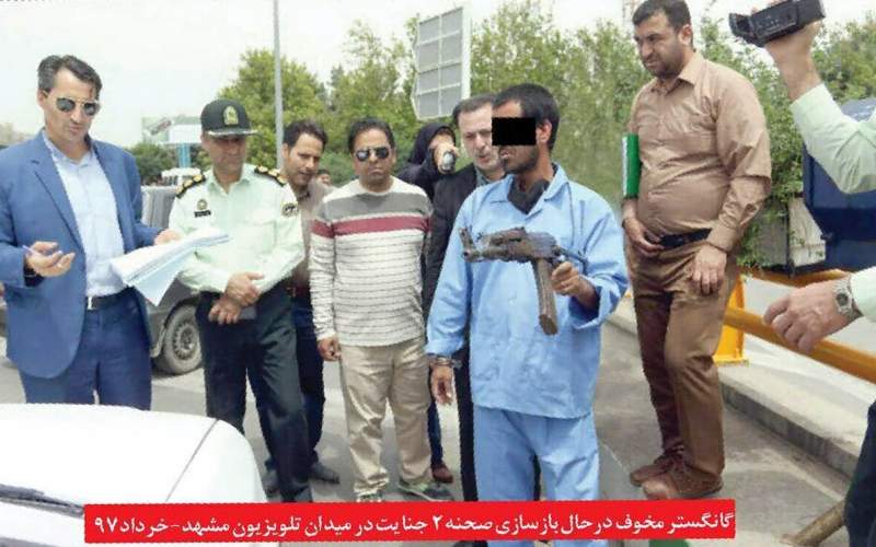 جزییات‌تازه از قتل‌های‌سریالی پلنگ‌سیاه در مشهد