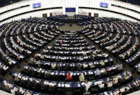  قطع ارتباط پارلمان اروپا با  ایران