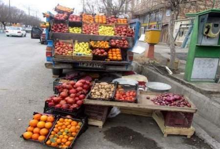 میوه شب یلدا گران می‌ شود؟