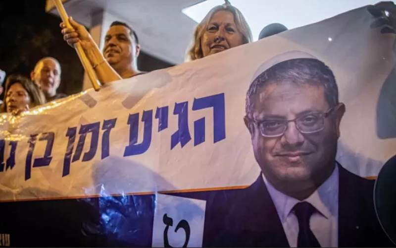  پیوستن حزب افراطی به ائتلاف نتانیاهو
