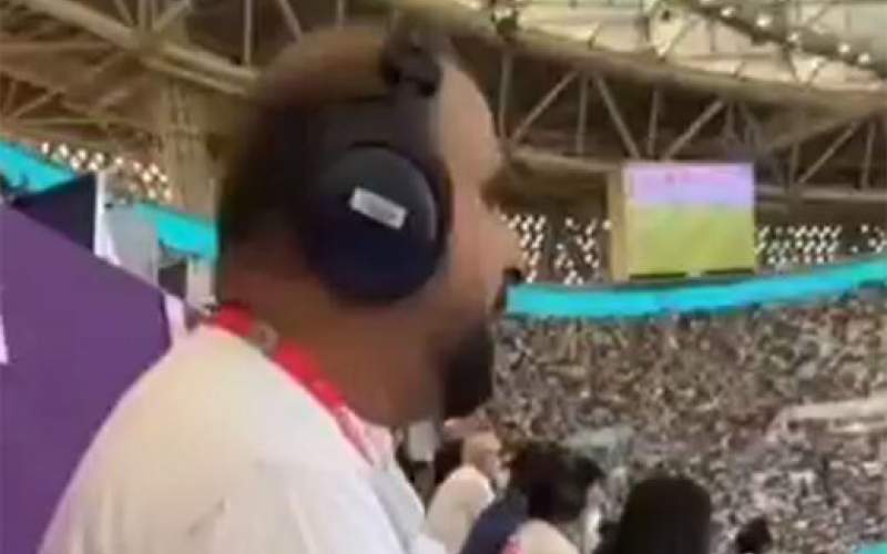 پشت‌صحنه جالب گزارش‌های عربی در جام جهانی