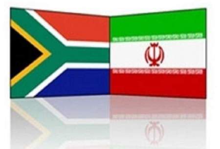 سهم ایران از بازار بزرگ آفریقای جنوبی چقدر است؟