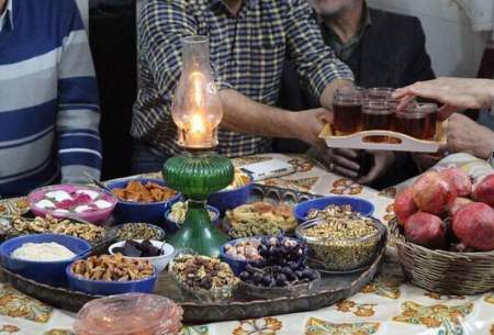 ثبت جهانی شب یلدا به نام ایران و افغانستان
