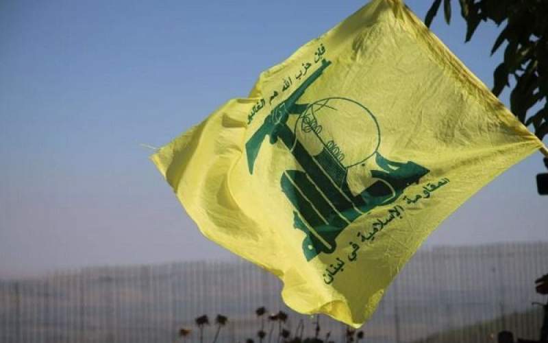 تحریم افراد مرتبط با حزب‌الله لبنان