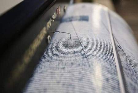 وقوع زلزله ۵.۴ ریشتری در نیوزیلند