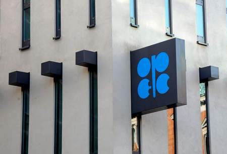 قیمت سبد نفتی اوپک از ۸۴ دلار گذشت