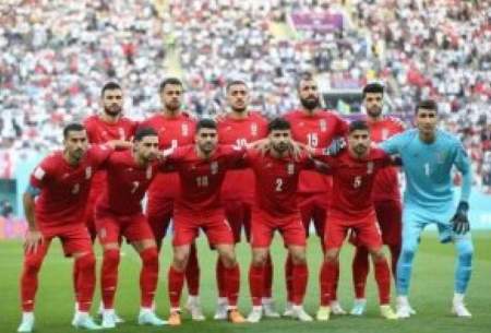 رتبه تیم ملی در جام جهانی مشخص شد