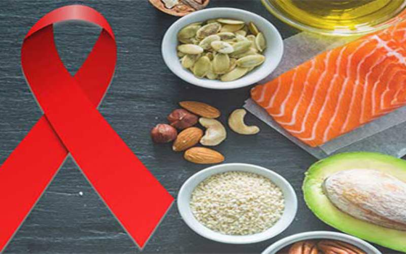 بایدها و نبایدهای تغذیه‌ای برای مبتلایان به ایدز
