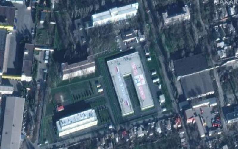 ساخت یک پایگاه نظامی جدید در ماریوپل