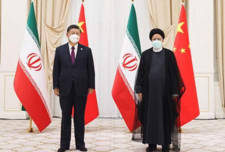  ایران همچنان خارج از رادار سرمایه‌گذاری چین است