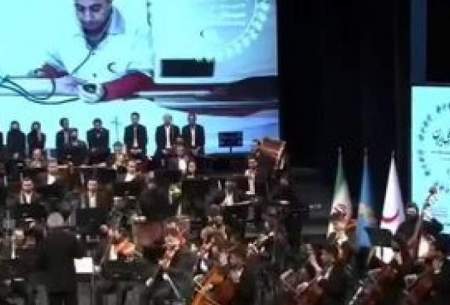 اجرای دیدنی از موسیقی خاطره‌انگیز هزاردستان
