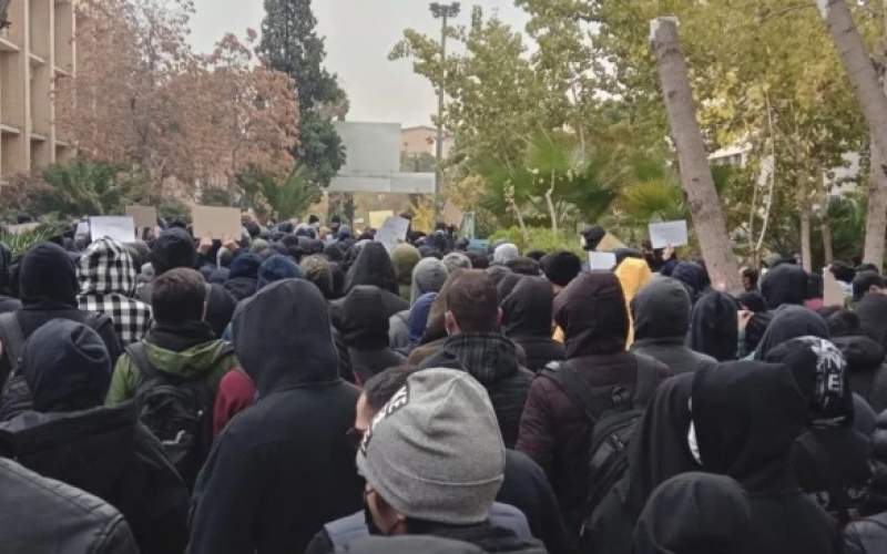 تجمع دانشجویان دانشگاه امیرکبیر تهران