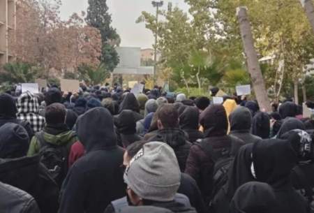 تجمع دانشجویان دانشگاه امیرکبیر تهران