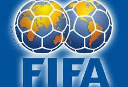 اعلام تعداد سهمیه قاره‌ها برای جام جهانی ۲۰۲۶