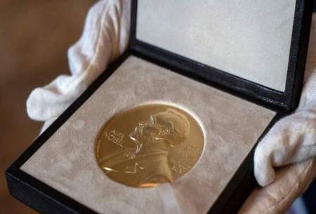 سالگرد مرگ «آلفرد نوبل»؛روز اهدای جوایز نوبل
