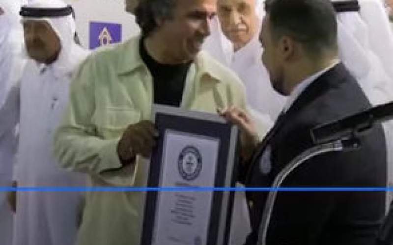 هنرمند ایرانی بزرگترین رکورد گینس را شکست