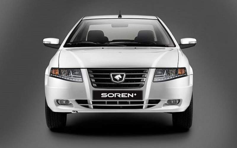 فروش فوق العاده محصولات ایران خودرو از۳۰آذر