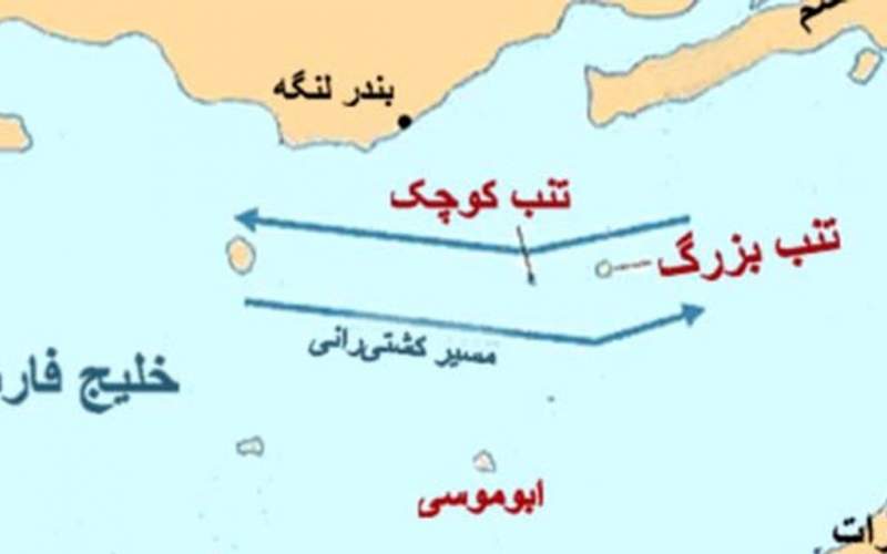 با بستن تنگه هرمز با خصومت چین چه می‌کنید؟