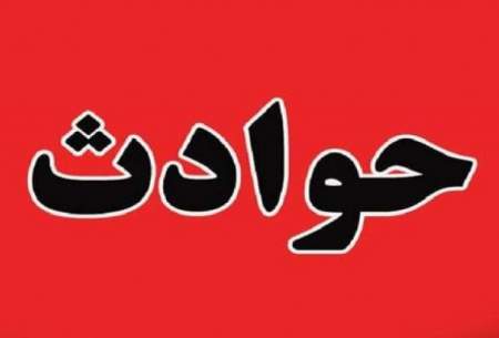 محاکمه پسر بدهکاری که پدر پولدارش را کشت