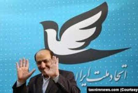 واکنش حزب اصلاح‌طلب به تهدیدات خبرگزاری فارس