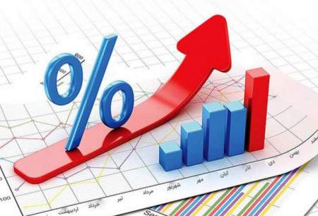 افزایش نرخ تورم نقطه‌ای خانوارهای کشور