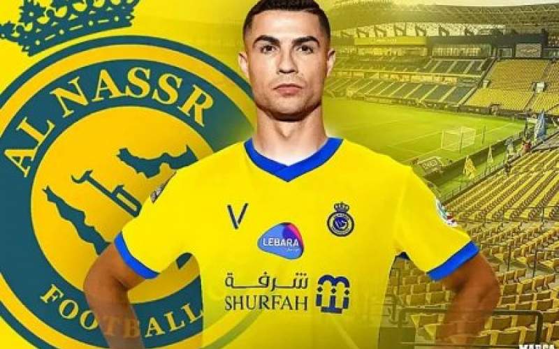 یک باشگاه قطری نمی‌خواهد رونالدو به النصر برود