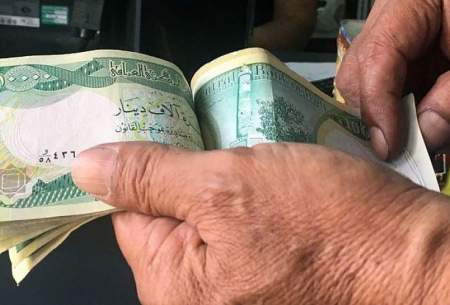 کاهش ارزش  دینار عراق در برابر دلار
