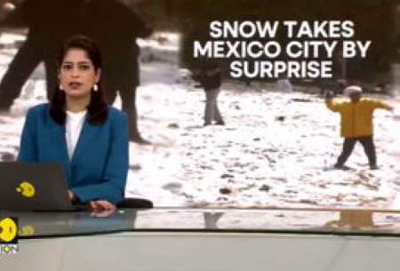 بارش برف در پایتخت مکزیک پس از ۵۵ سال