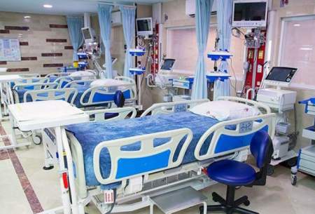 معضل کمبود تخت‌های ویژه بیمارستانی درکشور