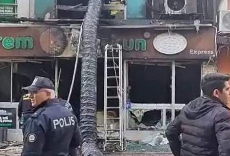 انفجار یک رستوران در ترکیه /فیلم