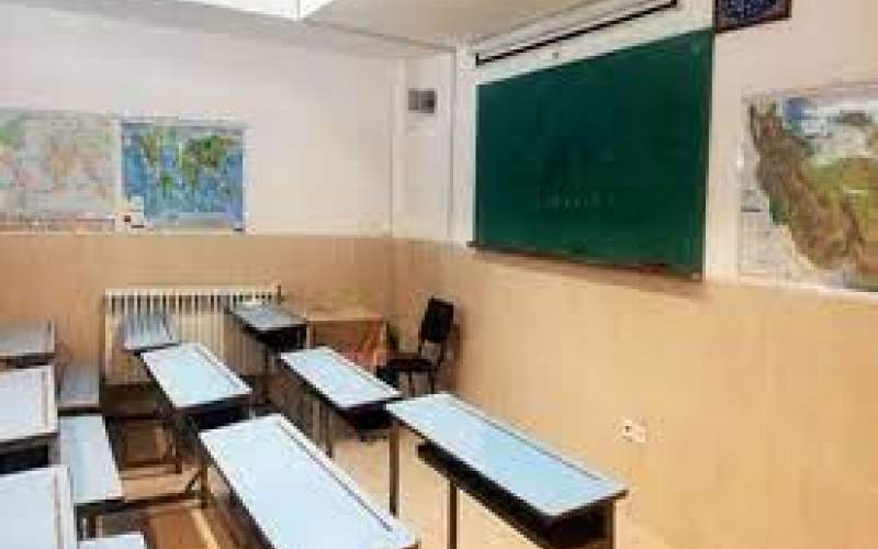 مدارس تهران فردا و پس‌فردا «غیرحضوری» شدند