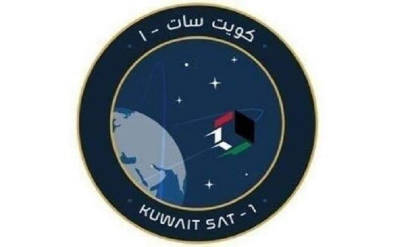 نخستین ماهواره کویت به فضا پرتاب می‌شود