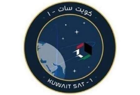 نخستین ماهواره کویت به فضا پرتاب می‌شود