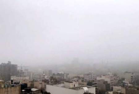 تهران در مه غلیظ فرو رفت /فیلم