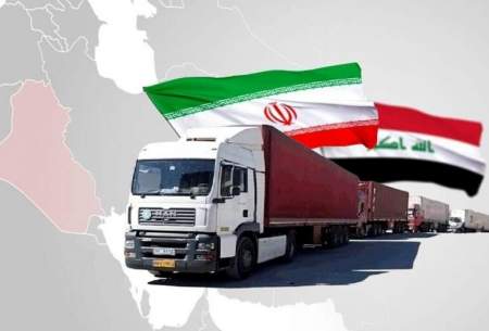 اروپا و امریکا به دنبال دور کردن عراق از ایران