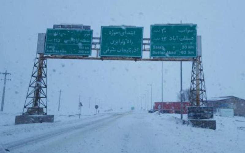 سردترین مکان ایران در حال حاضر مشخص شد