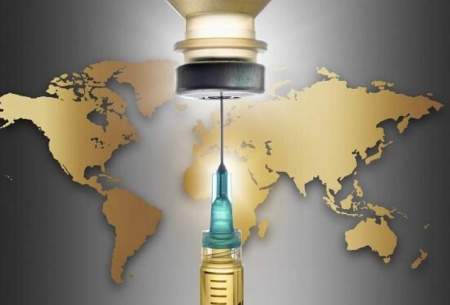 پذیرش جهانی واکسن کرونا روبه افزایش است