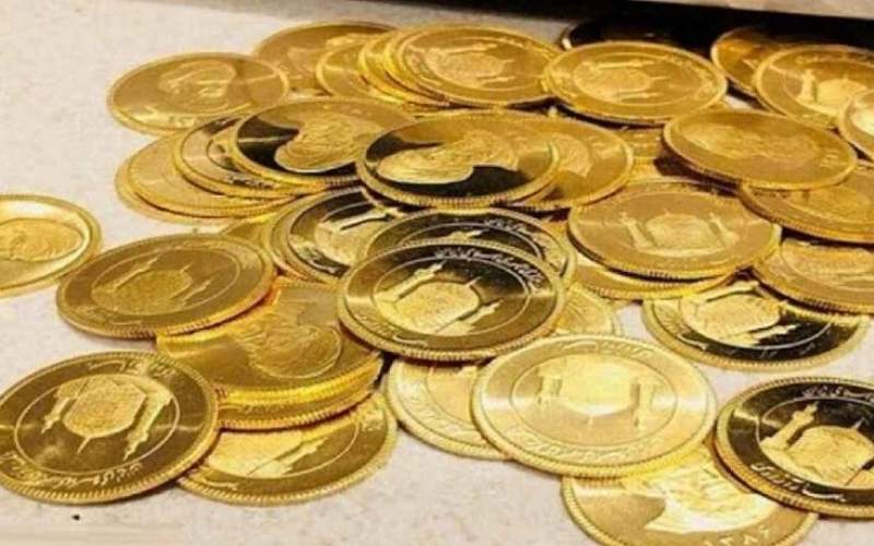 فروش سکه در بورس کالا بازار را کاهشی می‌کند؟