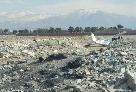 جزییات سقوط یک هواپیمای آموزشی در البرز