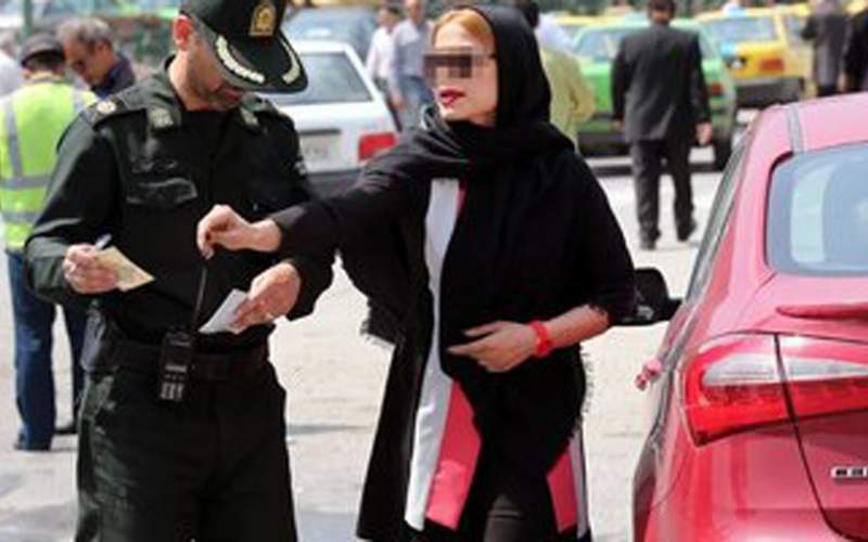 یک اطلاعیه تازه درباره مجازات حجاب خبرساز شد
