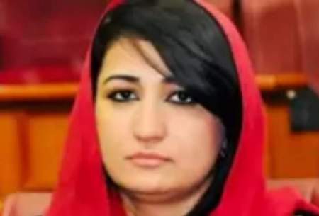 طالبان یک نماینده زن مجلس سابق را کُشت! 