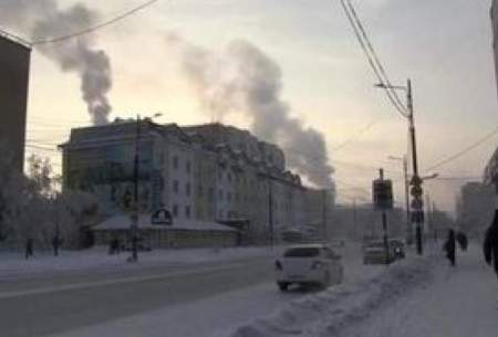 دمای منفی ۶۵ درجه در یک شهر روسیه