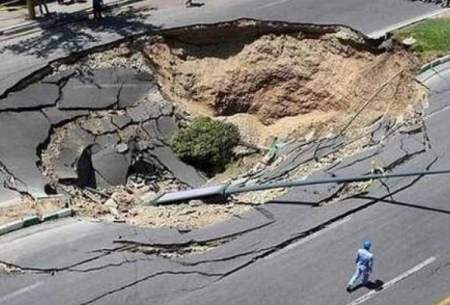 نشست زمین در کرمان؛لاستیک ۲۵ خودرو ترکید