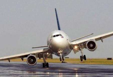 تیک‌آف بزرگ‌ترین هواپیمای مسافربری جهان