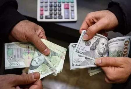 افزایش قیمت اجاره کارت ملی برای خرید دلار