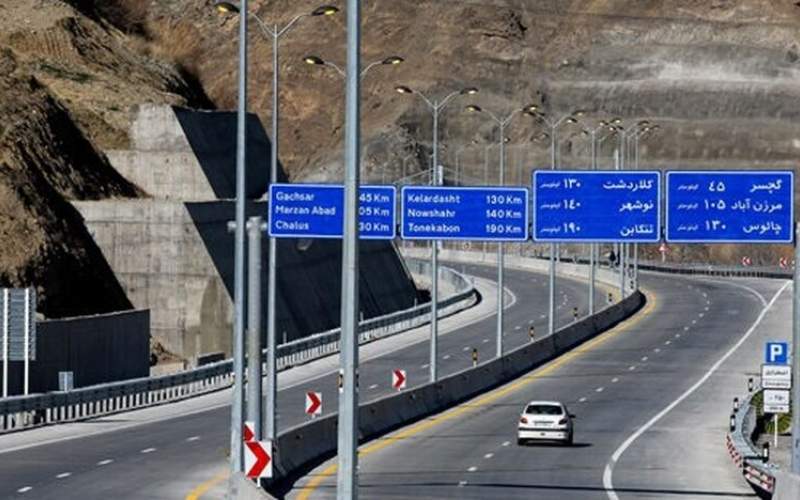 حادثه در آزادراه تهران -شمال ؛ ۱۲نفر مصدوم شدند